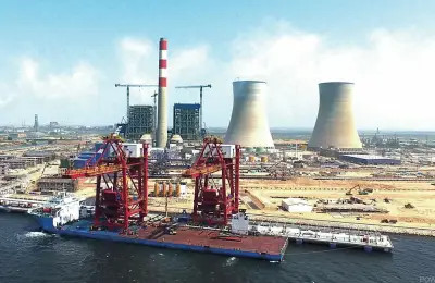 mais recente caso da empresa sobre Estação de Energia de Qasim, Paquistão