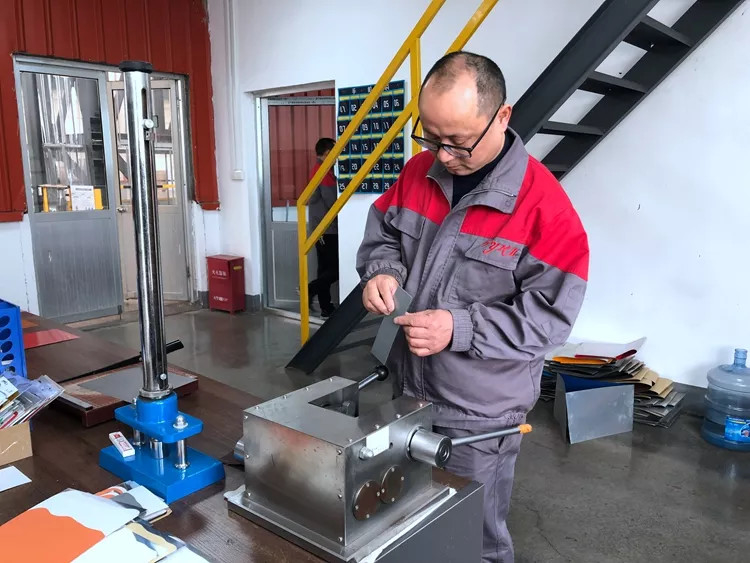 Jiangsu Pucheng Metal Products Co.,Ltd. linha de produção do fabricante