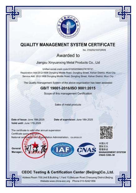 CHINA Jiangsu Xinyuanxing Metal Products Co.,Ltd Certificações